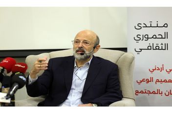 عمر الرزاز.
