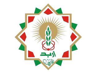 ت