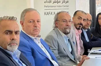 جلسة نقاشية بمركز مؤشر الأداء | كفاءة