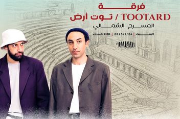 ببببببببببببي