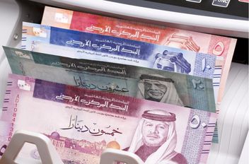 عملات ورقية أردنية