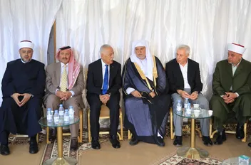 العيسوي يعزي عشيرة الفقير