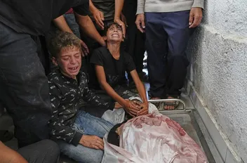 غزة