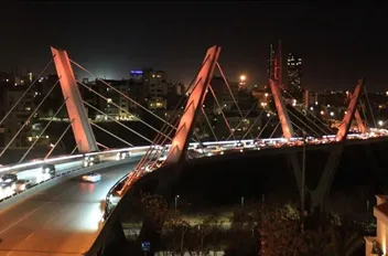جسر عبدون