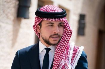 الامير الحسين بن عبدالله