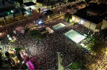 آلاف الإسرائيليين في الشوارع: "أعيدوا الأسرى قبل فوات الأوان"

