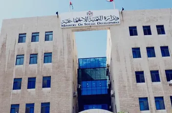 ا