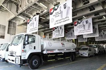 معدات لتحلية المياه ضمن مساعدات إماراتية لقطاع غزة