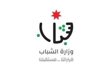 ا