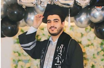 محمد النوباني