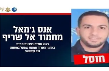 الاحتلال يتبنى اغتيال الصحفي أنس الشريف بدعوى أنه من قوات نخبة حماس