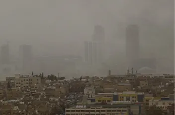 طقس مغبر