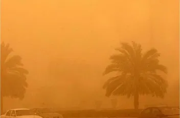 نهتاى