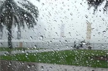 520