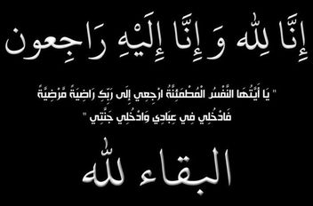 فلرللاف