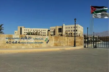 ا