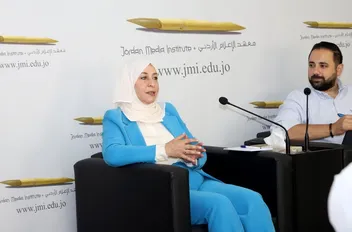ا