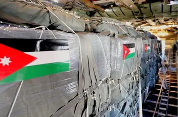 الأردن ينفذ 7 إنزالات جوية بمشاركة دولية واسعة