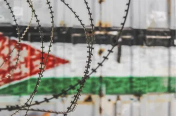 علم فلسطين