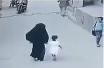 ال