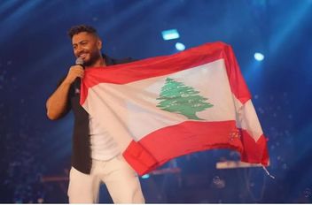 ال