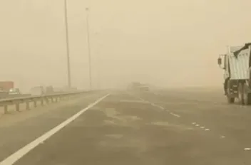 ت