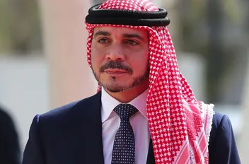 سمو الأمير علي بن الحسين