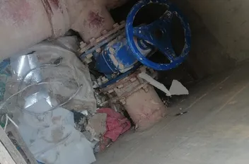 جانب من الاعتداء في جنوب عمان