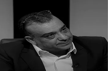 جهاد أبو بيدر
