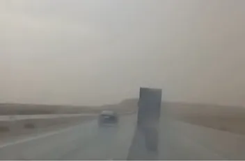 لقطة من المقطع