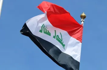 بيان عراقي بعد تقارير عن إغلاق أهم منفذ حدودي مع سوريا