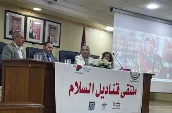 ت