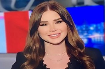 غال