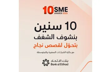 8هه8