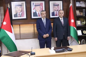 بحضور نقيب المحامين الأردنيين يحيى أبو عبود.