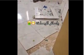 كمةن