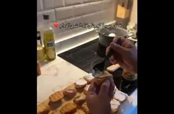 غاغا