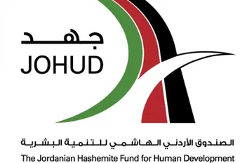 يوم طبي مجاني بمنطقة بلاص في عجلون غدًا