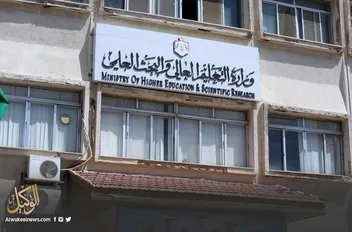 ا