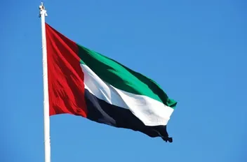 الإمارات تدين تصريحات نتنياهو