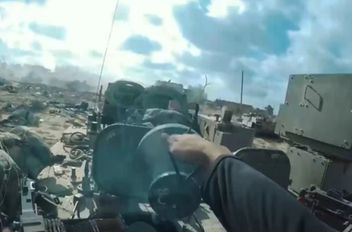 ارشيفية