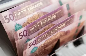ارتفاع عجز الموازنة خلال النصف الأول ليصل إلى 1.078 مليار دينار