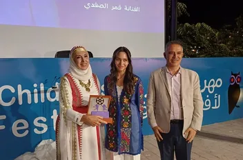 انطلاق الدورة الرابعة من مهرجان الأردن لأفلام الأطفال