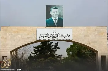 ا