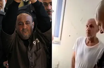 ا