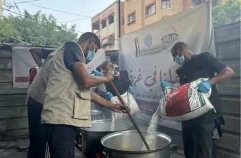 ارشيفية