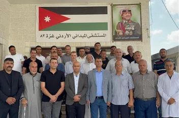 طواقم المستشفى الميداني الأردني غزة/83 تبدأ أعمالها