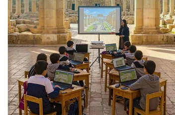 مع بداية الفصل الدراسي الجديد… مناهج رقمية جديدة لطلاب المدارس
