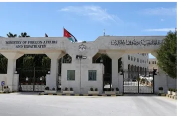 الأردن يعزي الجزائر بضحايا حادث سقوط حافلة في وادي الحراش
