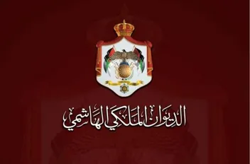 ا